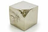 Natural Pyrite Cube - Spain #325043-1
